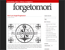 Tablet Screenshot of forgetomori.com